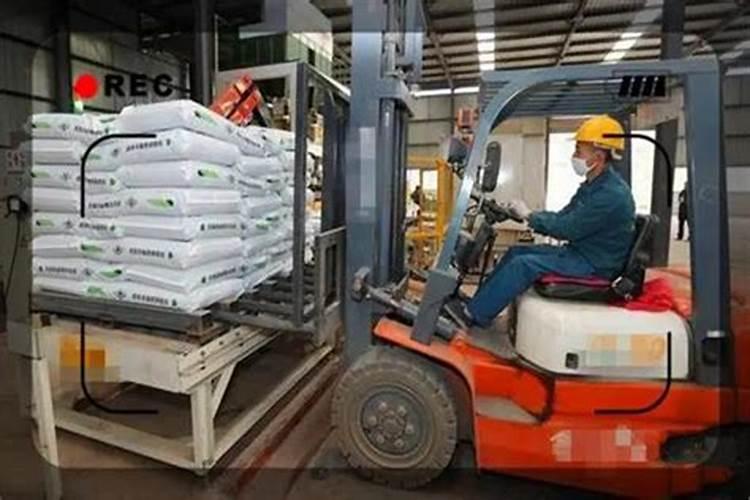 关于开办化肥工厂的一些问题