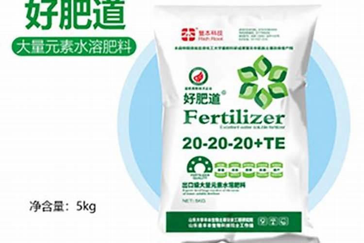 山东叶咖农业化学有限公司怎么样？