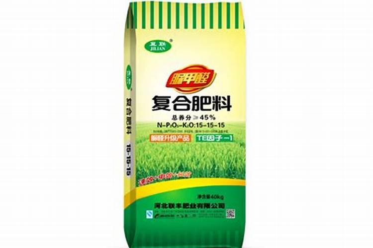 颗粒状的平衡型水溶肥有哪些