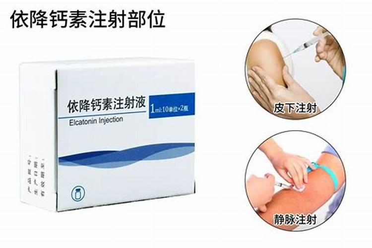 果树钙肥什么时候施用效果好 果树施用钙肥好处