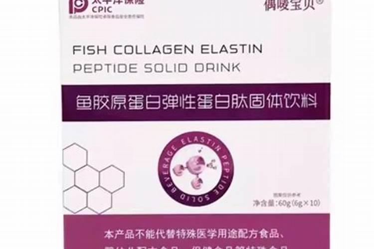 鱼蛋白液体肥与鱼蛋白粉约区别？