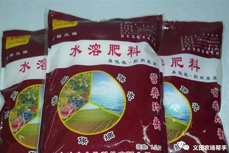 甘蔗施用什么水溶肥？