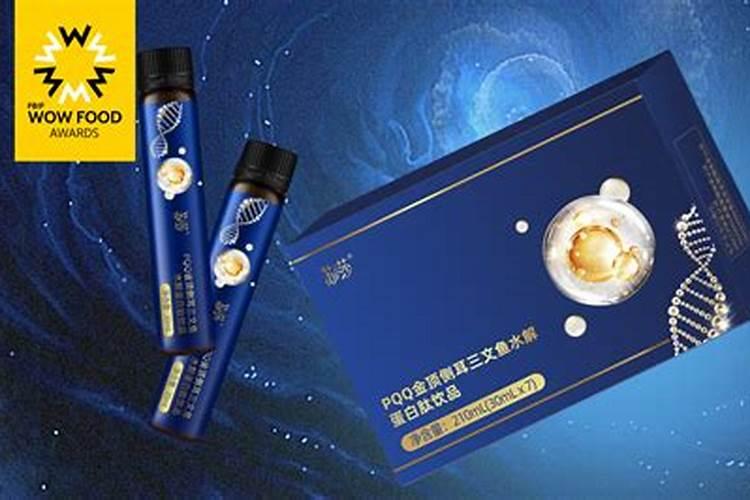 鱼蛋白概念股有哪些(开心模拟炒股)？鱼蛋白概念股名单