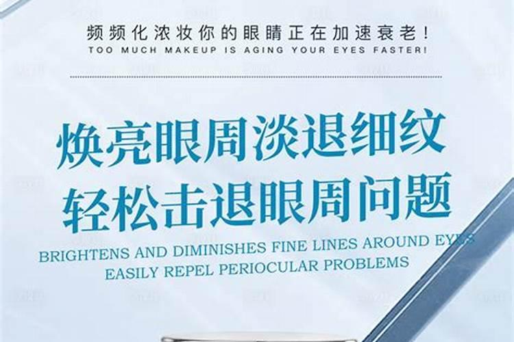 中量元素水溶肥料在水稻育秧中怎样施用？