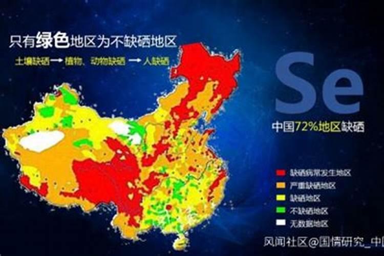 富硒蔬菜的生产:富硒大蒜施用硒肥应注意的问题