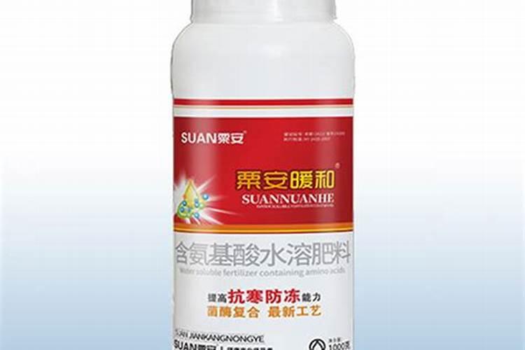 十大品牌氨基酸水溶肥有哪些