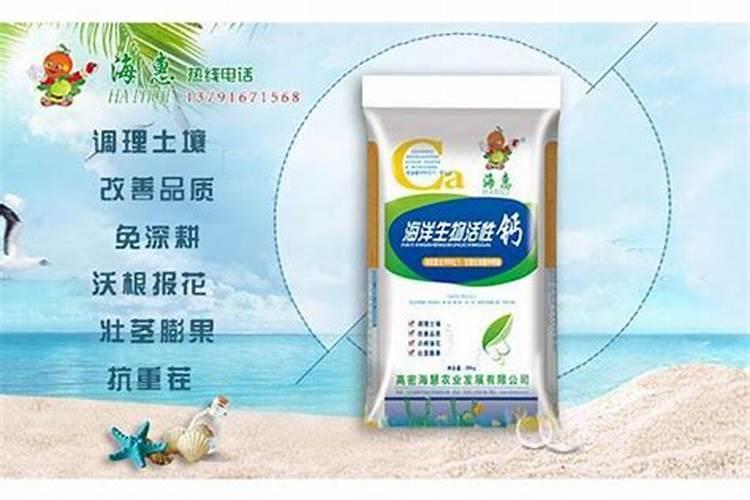 养花卉的用什么营养液  花卉营养液十大排名