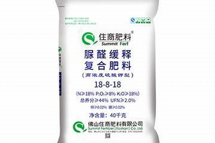 山东中农盛丰肥业科技有限公司肥料真假