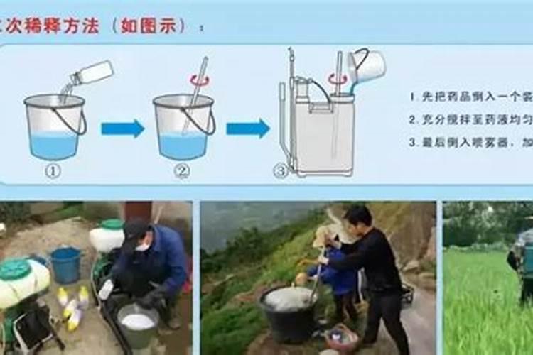 苯醚甲环唑与叶面肥混用水稻孕穗杨花期能打吗？