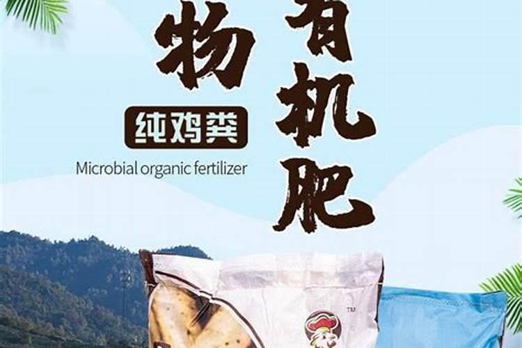 硫酸钾水溶肥西瓜地几天用一次