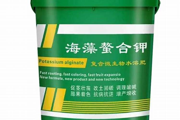 北宁奥水溶肥质量可靠吗？