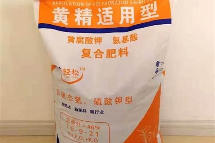 黄瓜化瓜怎么补救