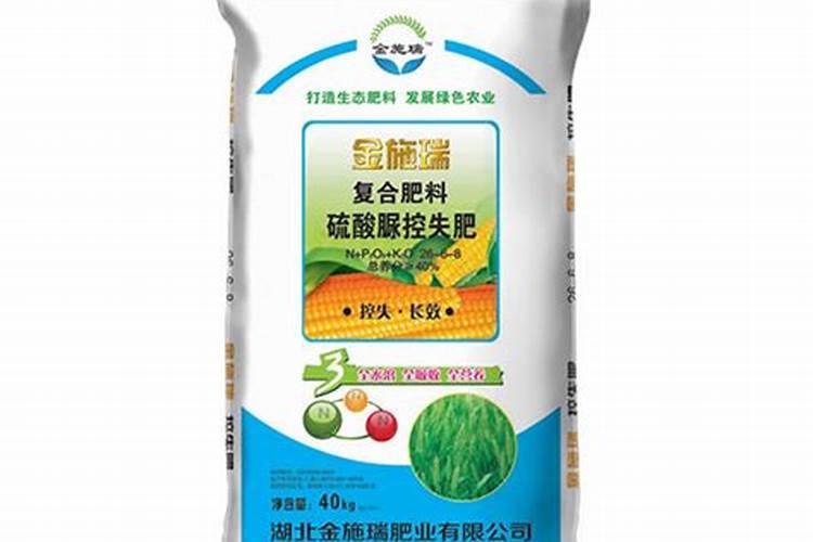 硫酸脲复合肥和其他复合肥相比有什么优点？