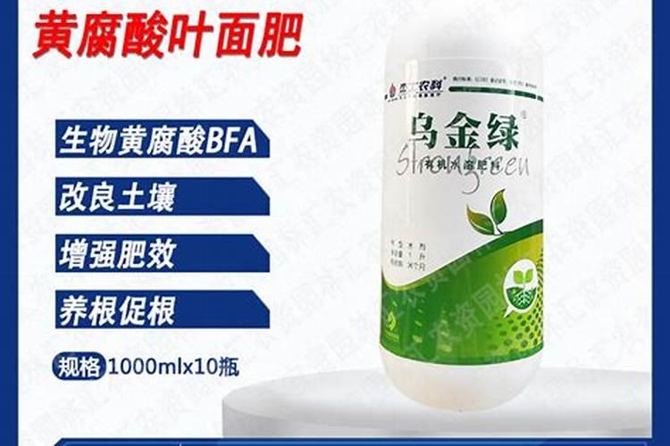 矿源黄腐酸钾土壤施用好还是叶面喷施好