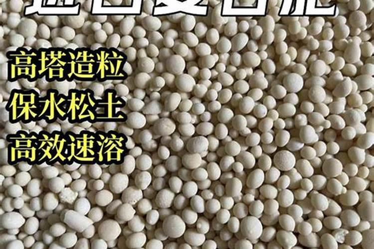 一百斤的复合肥 氮磷钾 27 13 15 请问下它的氮肥一共有多少斤 如何计算...