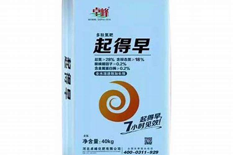 新型氮肥横空出世,效果吊打传统尿素!