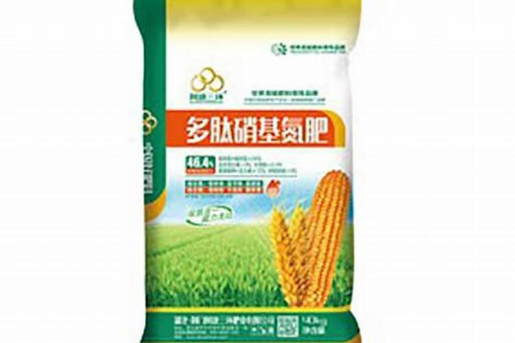 川东药肥厂的多肽尿素属于尿素吗？它的含氮量是多少