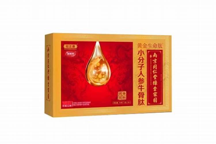 种蔬菜用什么复合肥好