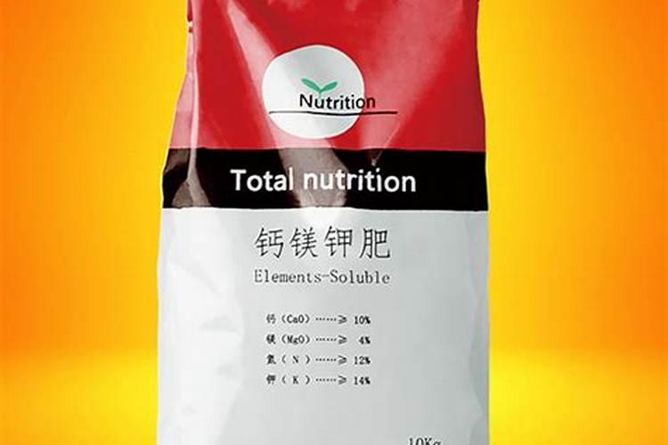 哪种肥料使钙离子流失