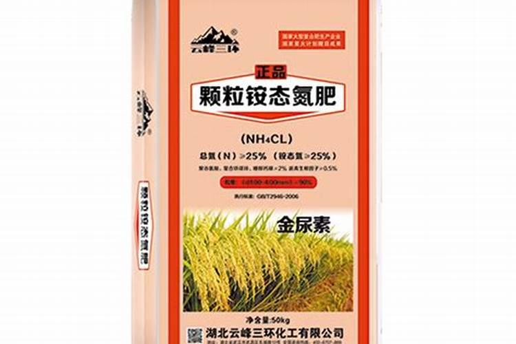 铵态氮适合什么植物吸收