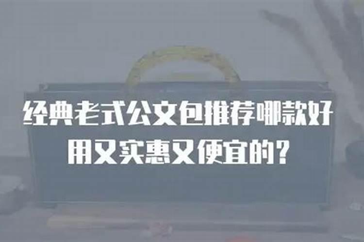 黑龙江成福食品集团有限公司怎么样？