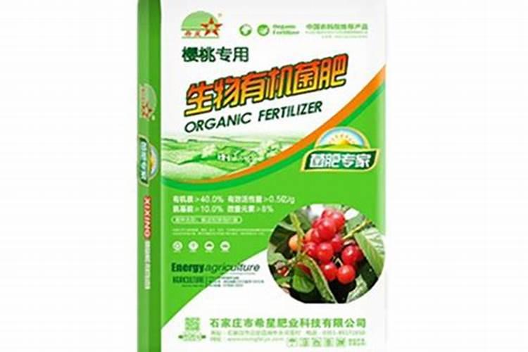 樱桃树专用肥料配方是什么？
