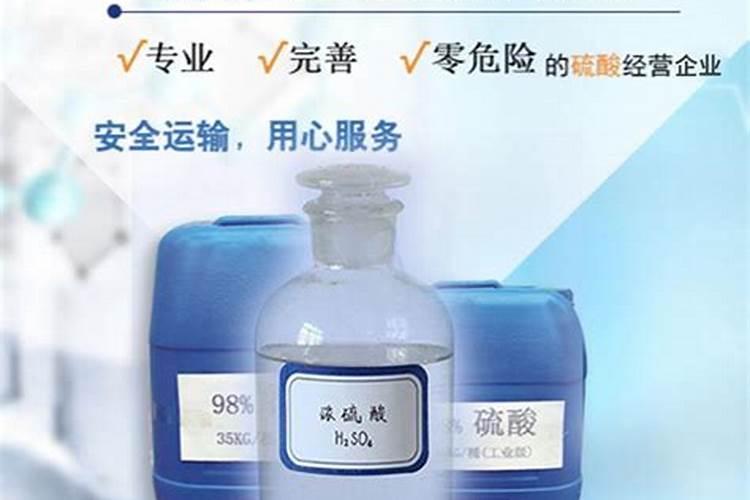 过磷酸钙生产原理和工艺