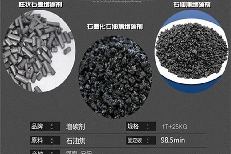 氨肽素片是什么药物