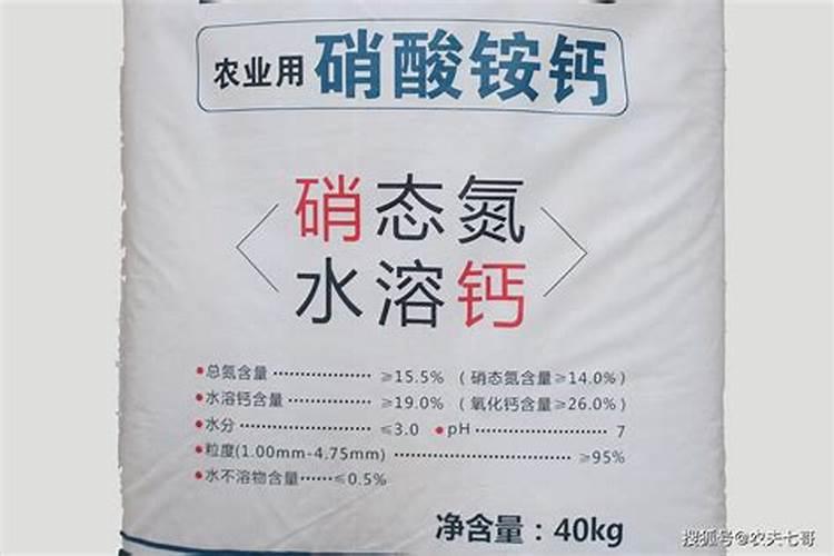 苹果树补钙的叶面肥有哪些苹果树叶面肥一年喷几次都喷什么肥