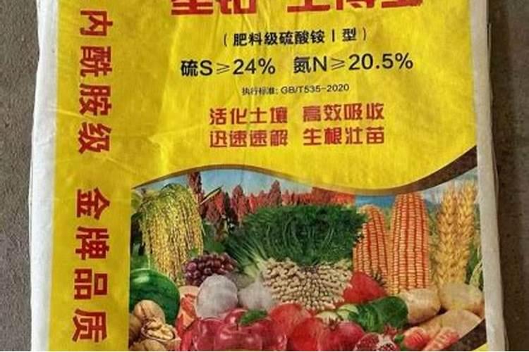 兰州有种较好的氮肥是什么