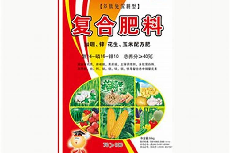 硼肥使用方法与用量