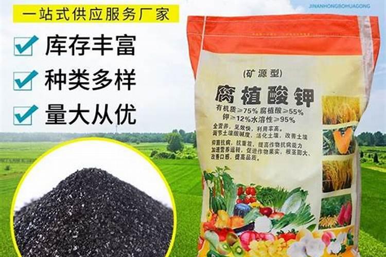 矿源腐植酸钾能和复合肥混用吗