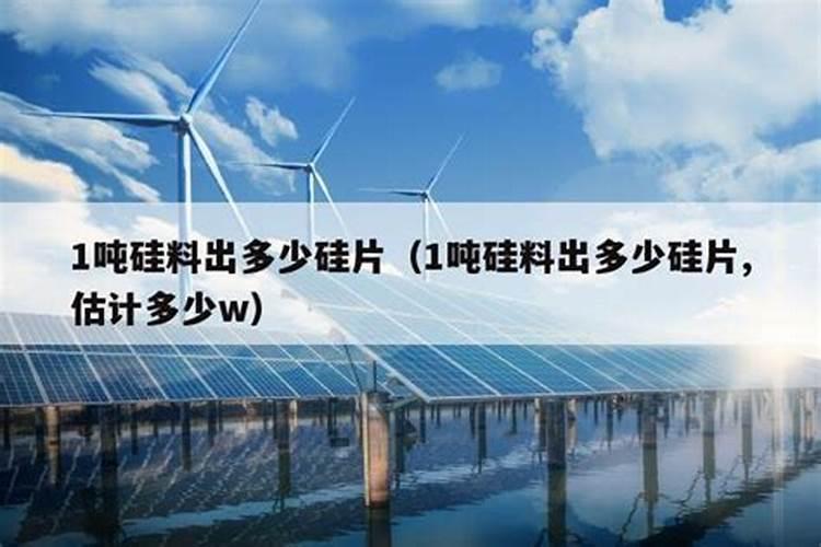什么是磷肥磷肥的主要作用有哪些
