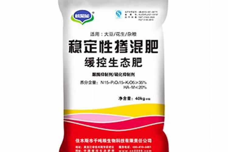 水溶肥的前十名水溶肥厂家有那些水溶肥的前十名