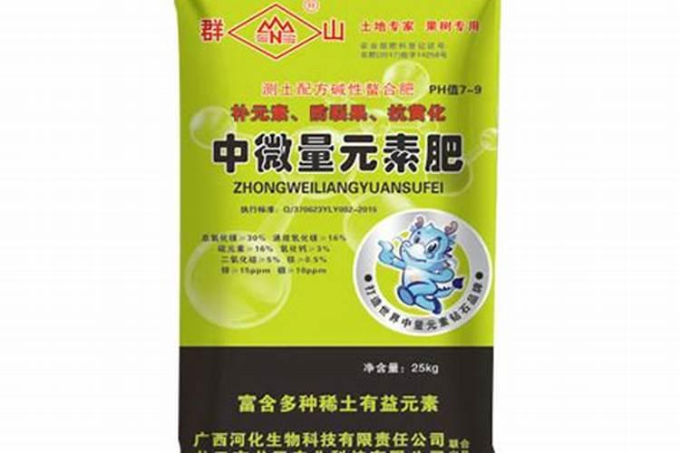 贝可施肥料牌子是名牌吗