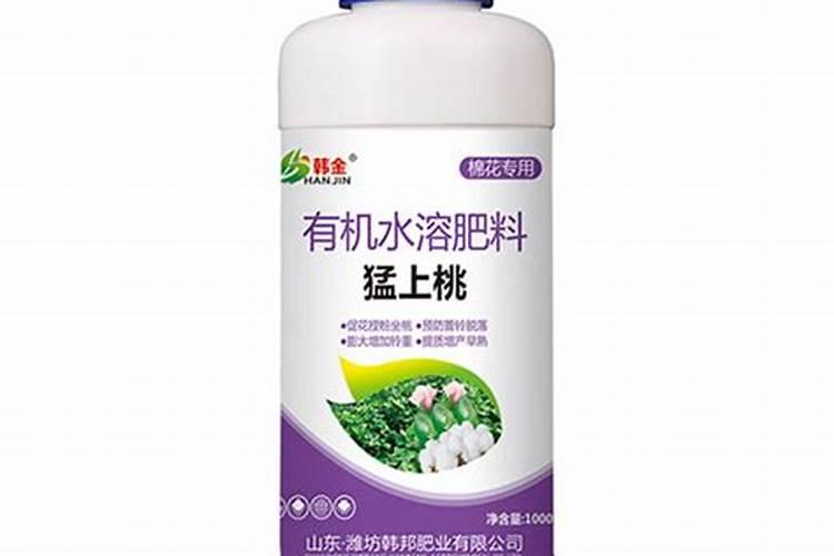 木醋液水溶肥新疆采购价格