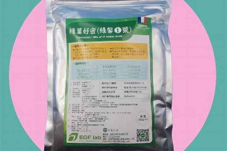 美国世多乐哈维果水溶肥4千克一袋的多少钱？