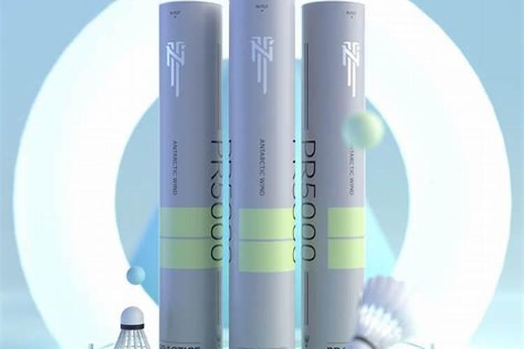 h30十水一袋多少钱