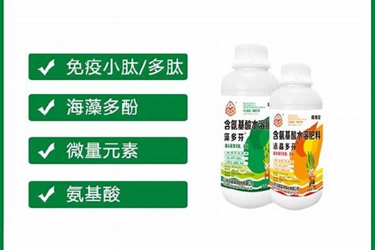 进口十大水溶肥品牌