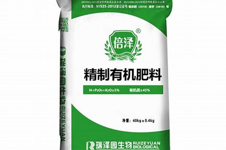 武汉农宝超力有机肥有限公司怎么样？