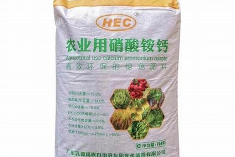 福建销售钙镁磷最多在哪里