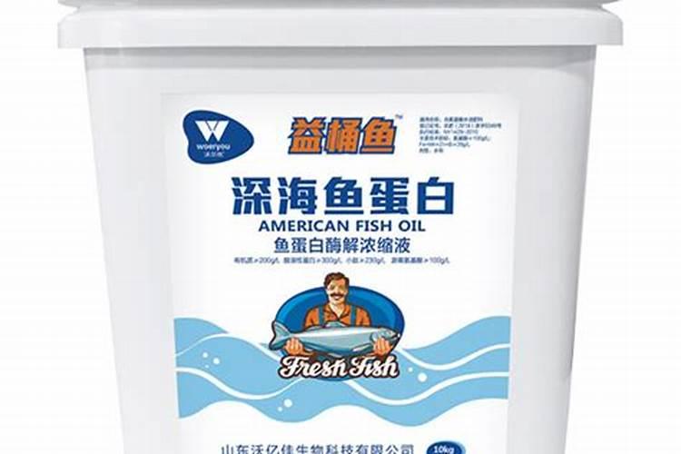 鱼蛋白肥如何辨别好坏？