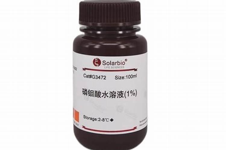 总磷的测定方法是什么