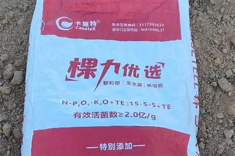 氨基酸水溶肥能缓解杨树肥害吗