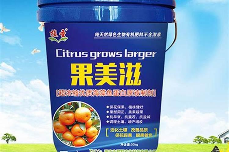 鱼蛋白肥料厂家前十名