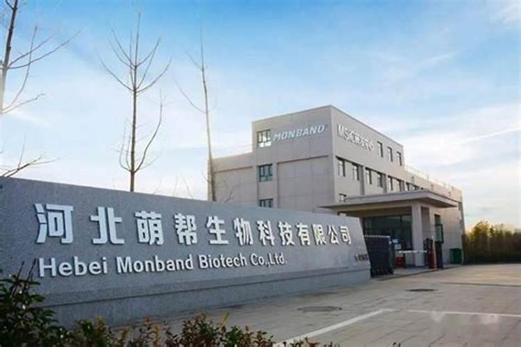 农资产品商城有哪些比较好？