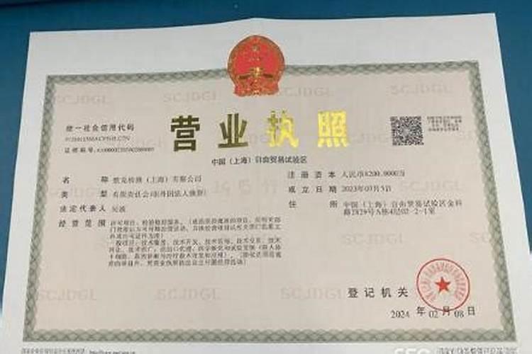 私人想开小生意销售化肥不要营业执照不行吗？