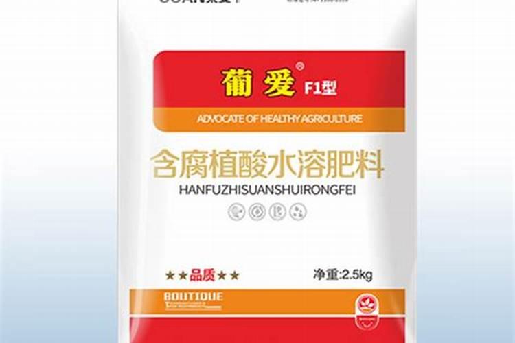 国内氨基酸水溶肥生产厂家有哪些？