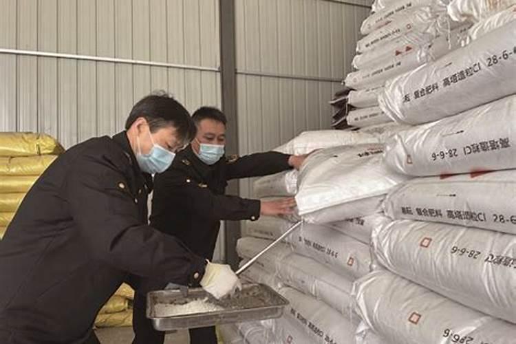肥料检测收费多少复合肥化验多少钱？