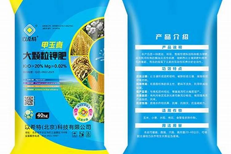 肥料施在地里不溶解,究竟是地的原因还是肥料的